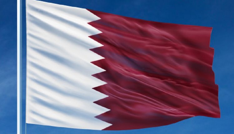 Bandeira Do Catar Ou QATAR: – Educação E Transformação